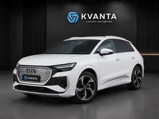 Фото Audi Q4 e-tron 2023